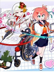 哪吒之魔童降世 哪吒与敖丙
