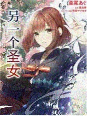 哪吒之魔童降世 太乙真人